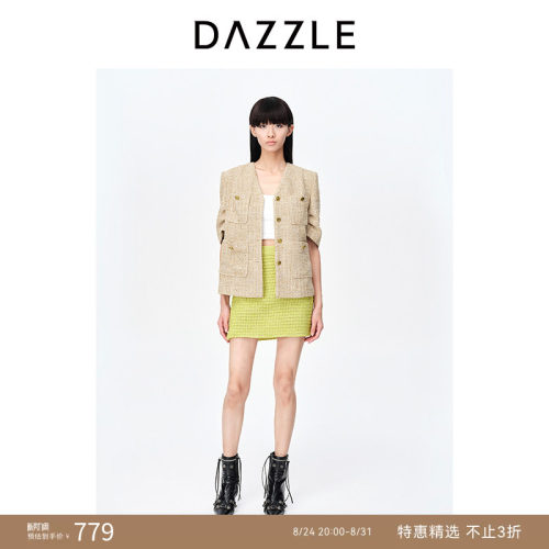 DAZZLE法式复古地素粗花呢夏装