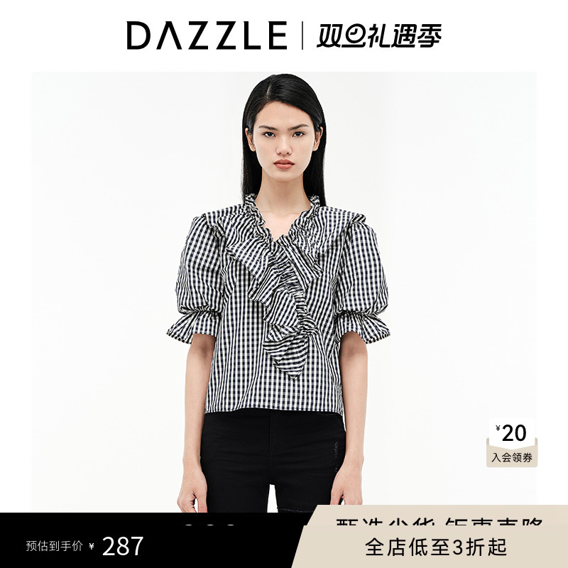 荷叶边	100-聚酯	格纹设计