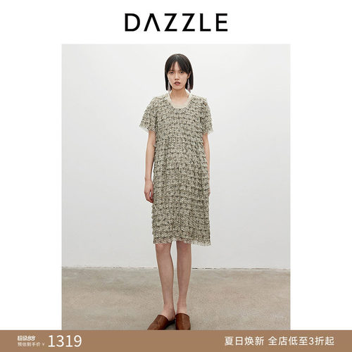 DAZZLE地素荷叶边连衣裙