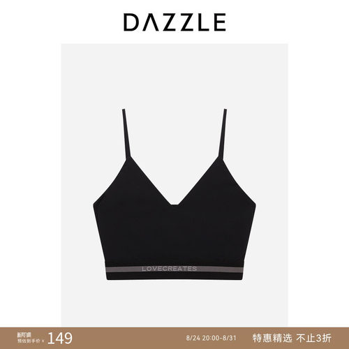 DAZZLE 地素基础内搭夏季黑色运动小背心