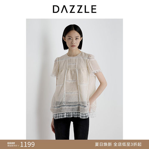 DAZZLE 地素奥莱小上衣2025年夏季短袖小上衣