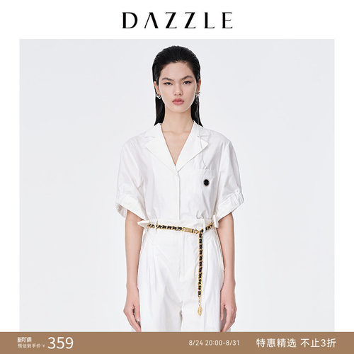 西装领DAZZLE地素法式