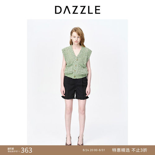 法式DAZZLE地素休闲短裤