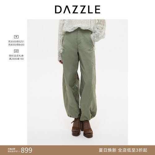 DAZZLE 地素奥莱裤2025年秋季绿色长裤