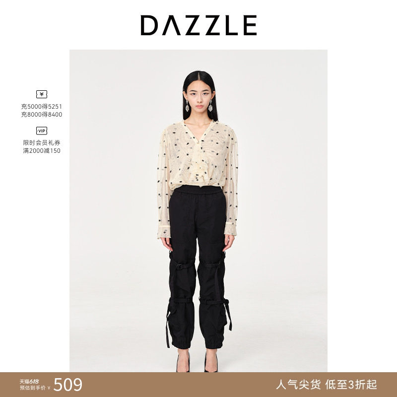 【奥莱专供】DAZZLE地素奥莱春夏法式网纱刺绣蕾丝上衣衬衫内搭
