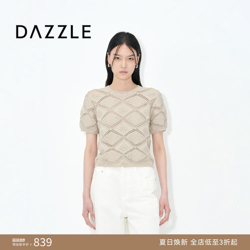 DAZZLE 地素奥莱短袖针织衫夏季法式镂空提花设计感短款上衣女