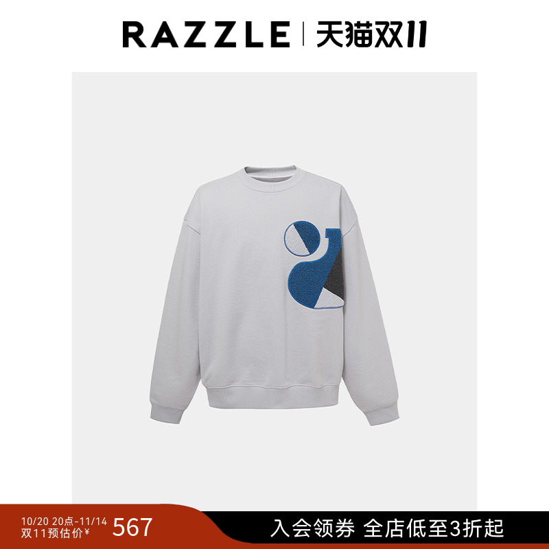 RAZZLE 地素奥莱男装套头卫衣春季浅灰色贴标卫衣