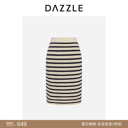DAZZLE 地素奥莱2025年春季白色全羊毛条纹拼接毛衫针织半裙