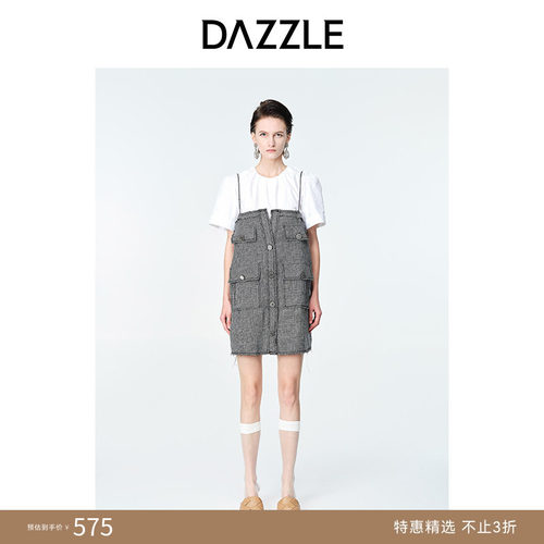 小香风格	套装设计	显瘦裙型