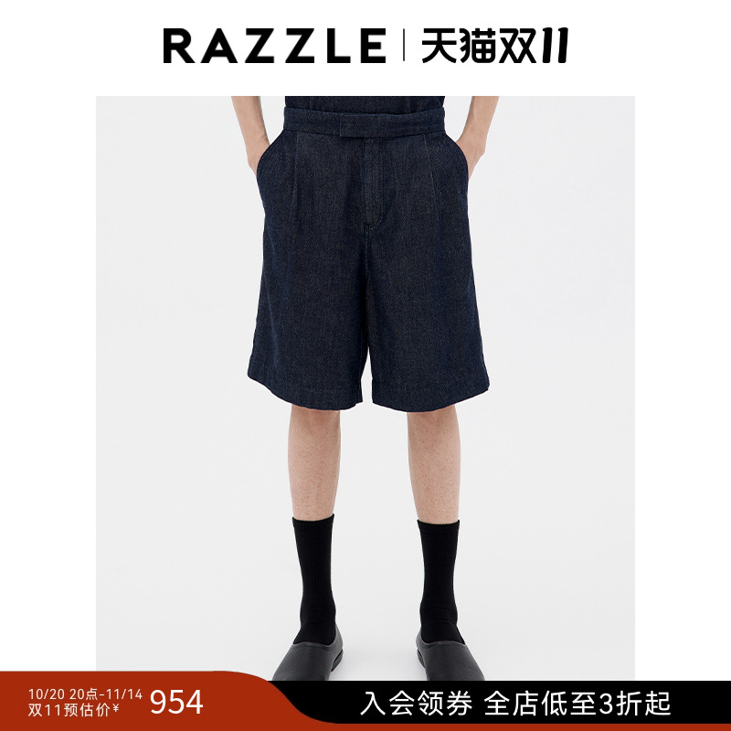 RAZZLE 地素奥莱男装深蓝色2025年夏季真丝牛仔短裤