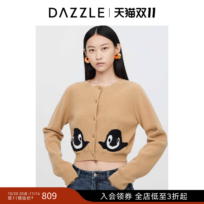 DAZZLE地素奥莱 毛针织衫秋季女装全羊毛小企鹅头开衫毛衣