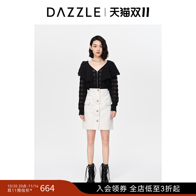 DAZZLE地素针织开衫春秋