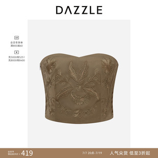【奥莱】DAZZLE 地素奥莱长袖小上衣重工绣花抹胸小上衣