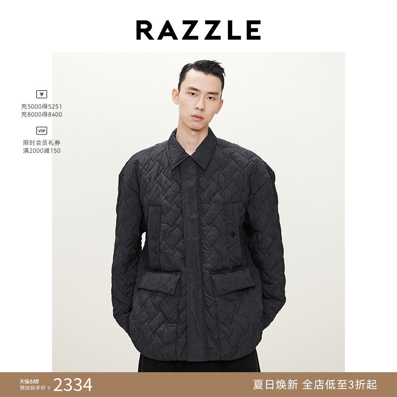 RAZZLE地素奥莱 男装黑色2025春季编织绗缝棉服