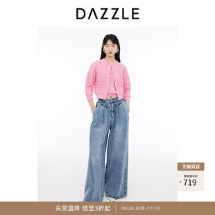 DAZZLE地素奥莱 春夏女装格纹毛针织衫套装毛衣