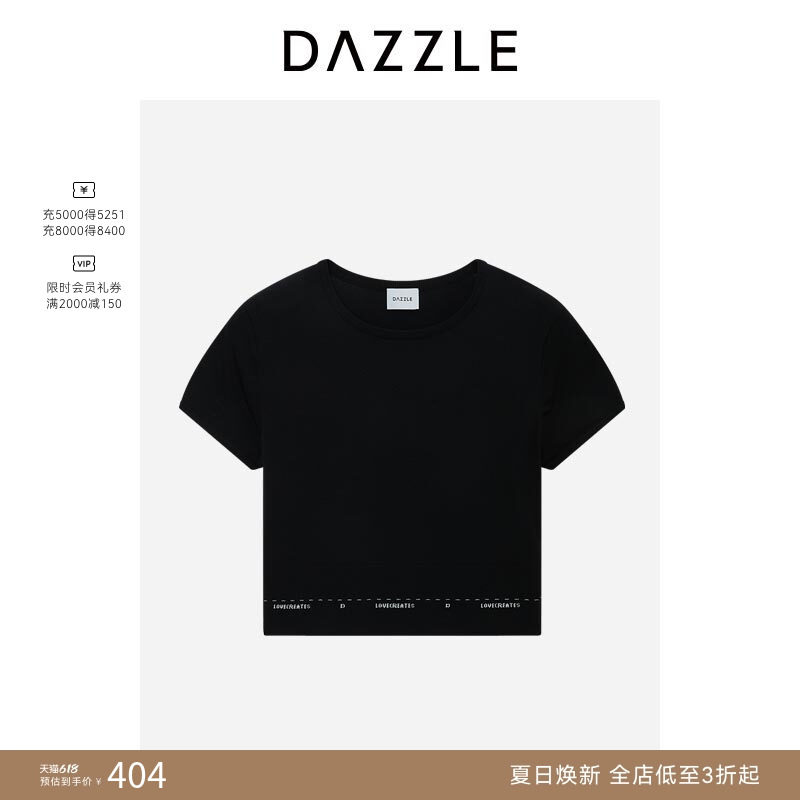 DAZZLE 地素奥莱毛衫短袖休闲通勤黑色针织短袖套衫