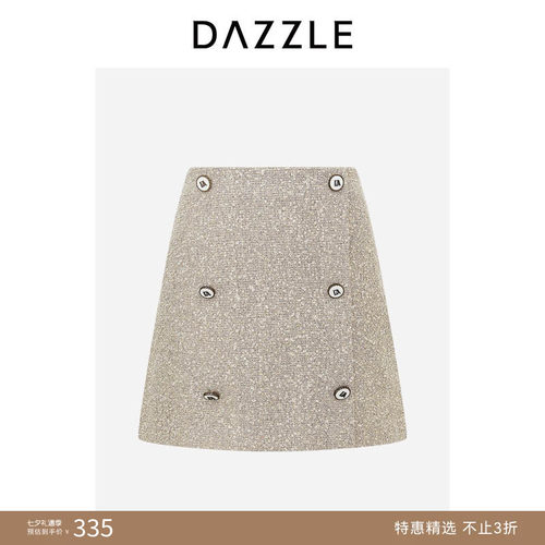 DAZZLE 地素奥莱半裙夏季深卡其色粗花呢半裙