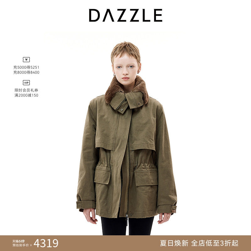 DAZZLE 地素奥莱棉服冬季全棉纯棉斜纹棉外套棉