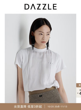DAZZLE地素奥莱 25夏T恤拼接短袖设计感OL上衣女