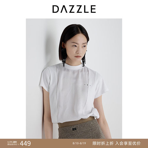 DAZZLE地素奥莱 25夏T恤拼接短袖设计感OL上衣女