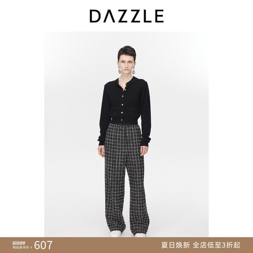 DAZZLE地素羊绒针织圆领开衫