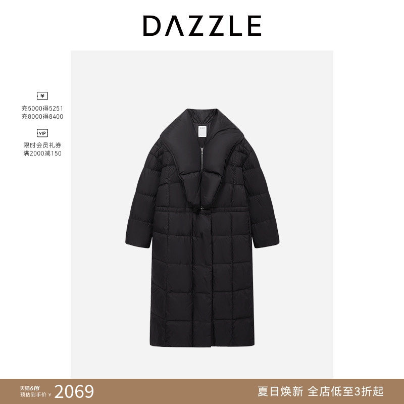 DAZZLE 地素奥莱羽绒服冬季黑色长款鹅绒服