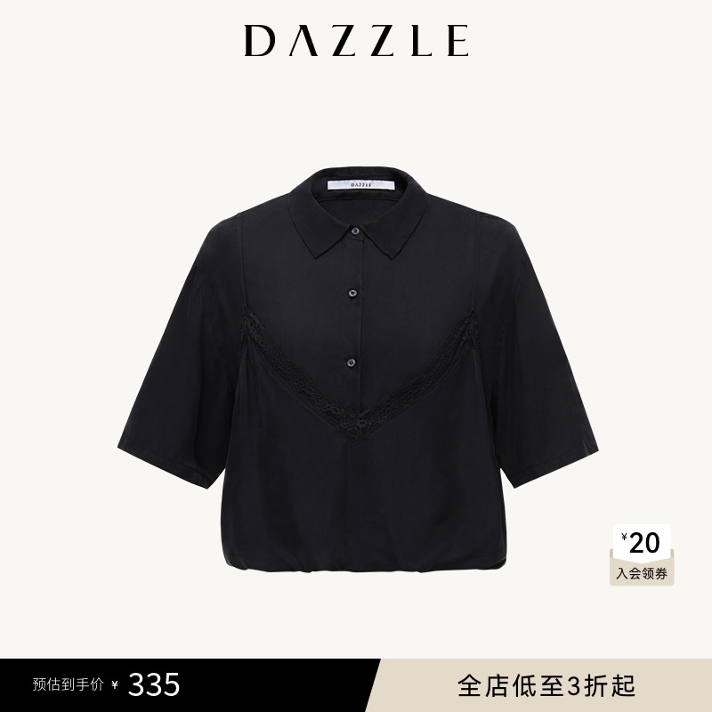 短款版型	铜氨混纺	假两件设计