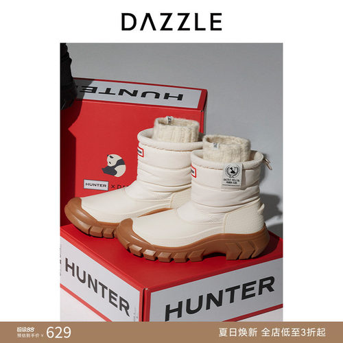 DAZZLE地素奥莱 中筒靴冬季熊猫系列联名雪地靴