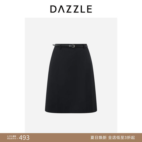 DAZZLE 地素奥莱 通勤半裙黑色A字裙半裙