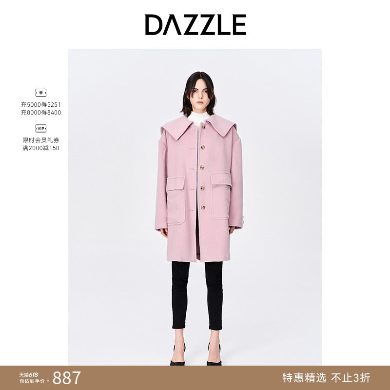 【奥莱专供】DAZZLE地素奥莱春秋大翻领中长款千金风毛呢大衣女
