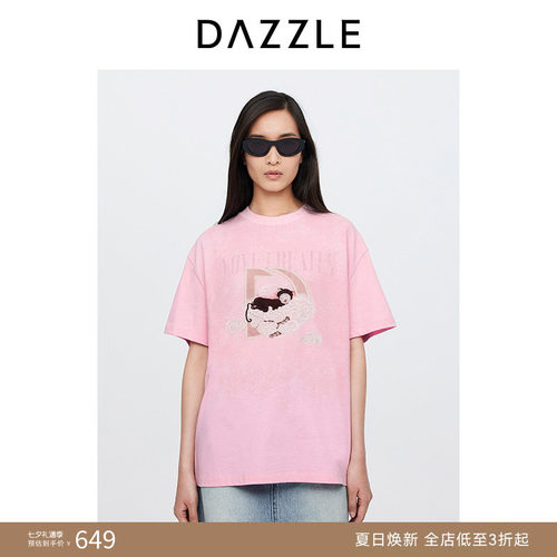 DAZZLE X 惠唯联名系列 地素奥莱 T恤秋女装印花短袖上衣
