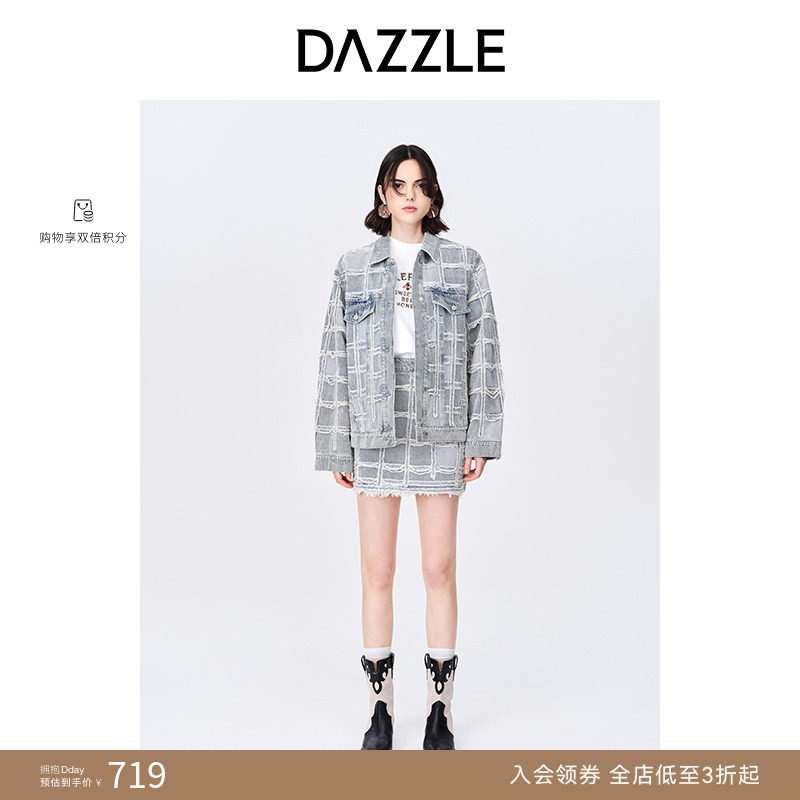 【奥莱专供】DAZZLE地素奥莱 春夏休闲毛边设计感衬衫式牛仔外套