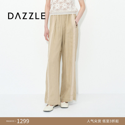DAZZLE 地素2025年夏季H直筒廓形宽松土黄色亚麻拼接长裤