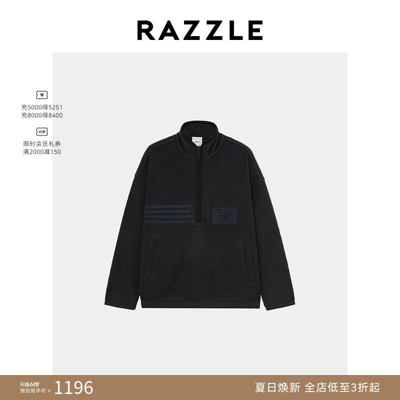 RAZZLE地素奥莱男装套头卫衣冬季黑色绣花双面绒卫衣