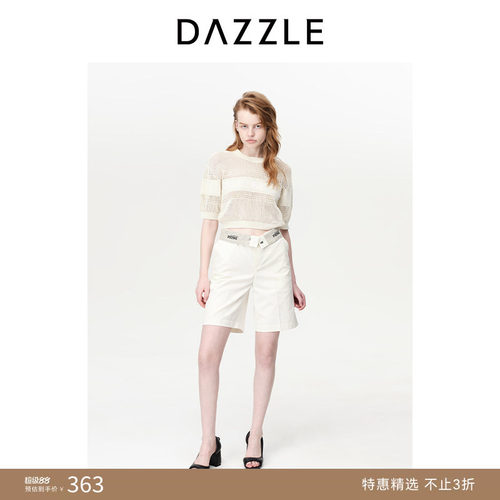 DAZZLE地素翻腰设计休闲中裤