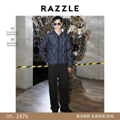 RAZZLE 地素奥莱男深灰色春季时尚潮流休闲葫芦绗缝羽绒