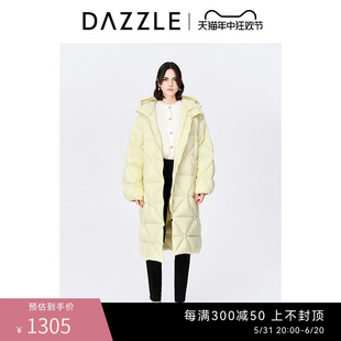 菱格泡芙面包羽绒服外套女 DAZZLE地素奥莱冬黄色绗缝连帽中长款