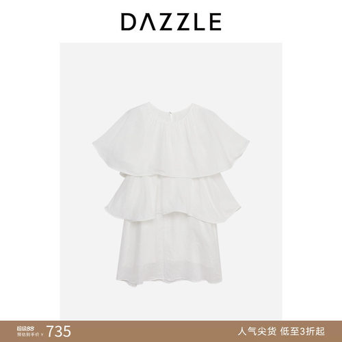DAZZLE地素木耳边连衣裙