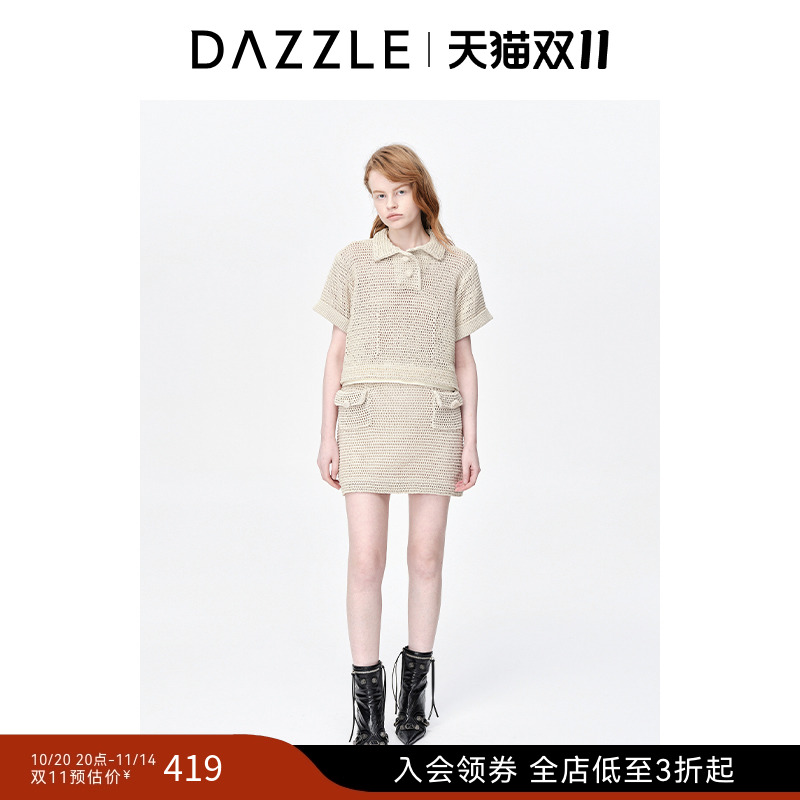 DAZZLE地素肌理感针织上衣