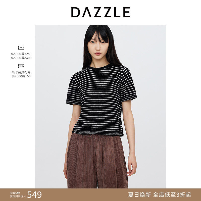 DAZZLE地素奥莱 毛针织衫秋季女装简约黑色条纹短袖上衣
