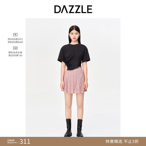 百褶裙型	百搭减龄	编织面料