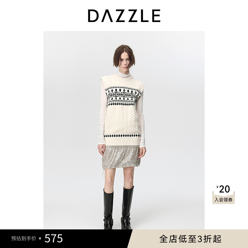 DAZZLE地素抽绳珠片半身裙