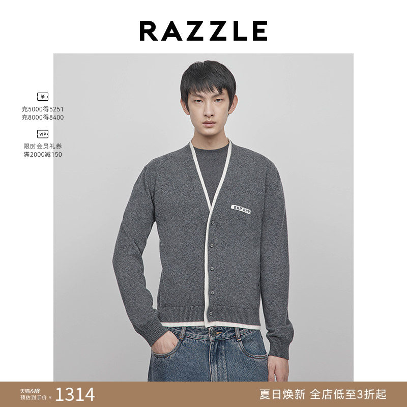 RAZZLE 地素奥莱男装中灰色2025春季双边套头毛衣