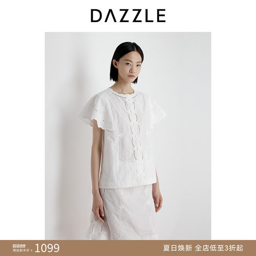 DAZZLE 地素奥莱短袖衬衫25夏季重工镂空绣花小上衣