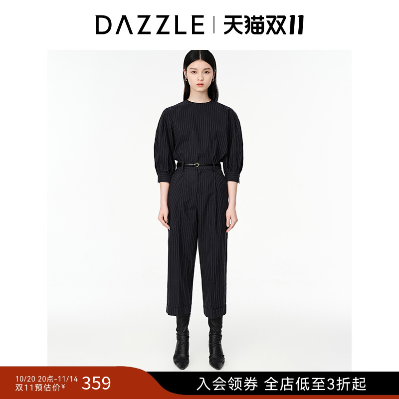 21-桑蚕丝	条纹细节	圆领设计