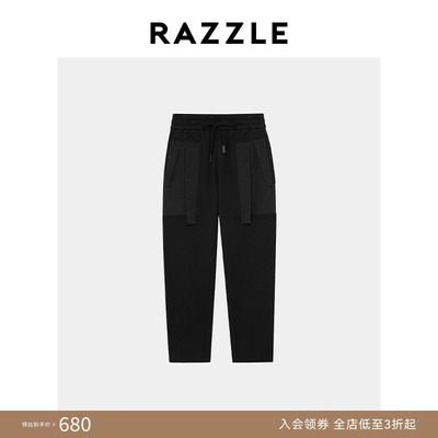 RAZZLE 地素奥莱男装休闲裤冬季黑色量感口袋长裤