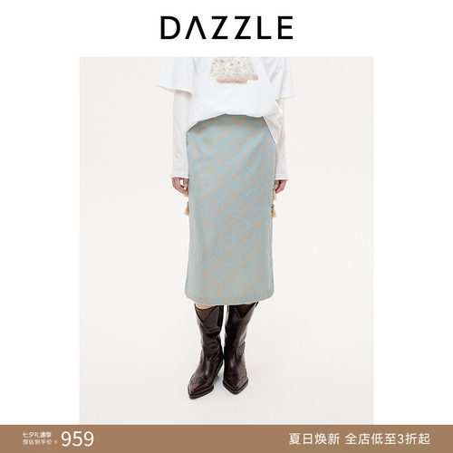 DAZZLE 地素奥莱半裙2025年秋季浅蓝色新中式半裙