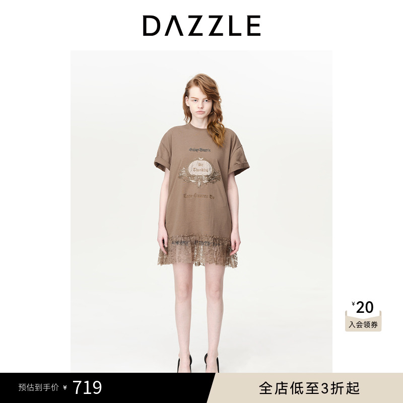 DAZZLE休闲地素蕾丝短袖