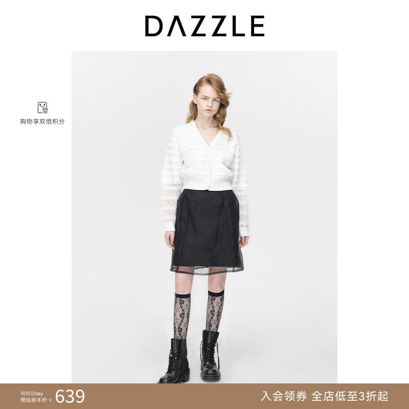 【奥莱专供】DAZZLE地素奥莱 毛针织衫优雅简约肌理感开衫外套