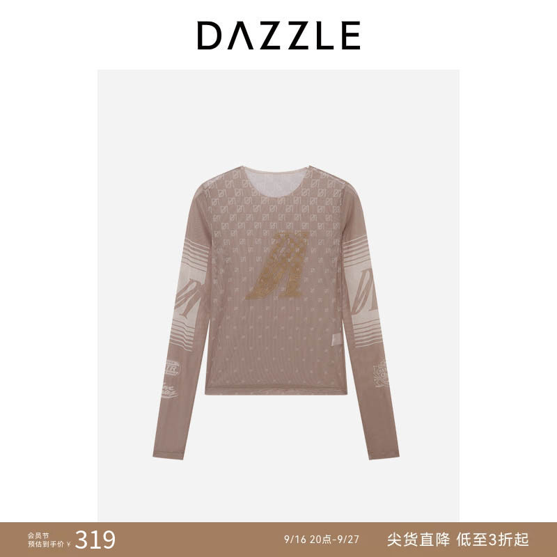 【奥莱专供】DAZZLE 地素奥莱小上衣土黄色网纱紧身小上衣